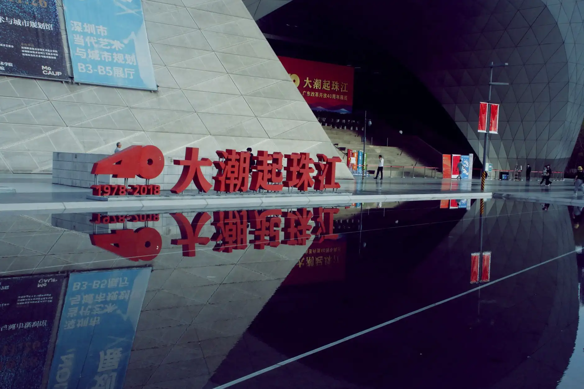 2024年企业管理咨询服务对比：如何选择适合中小企业的投资决策支持方案