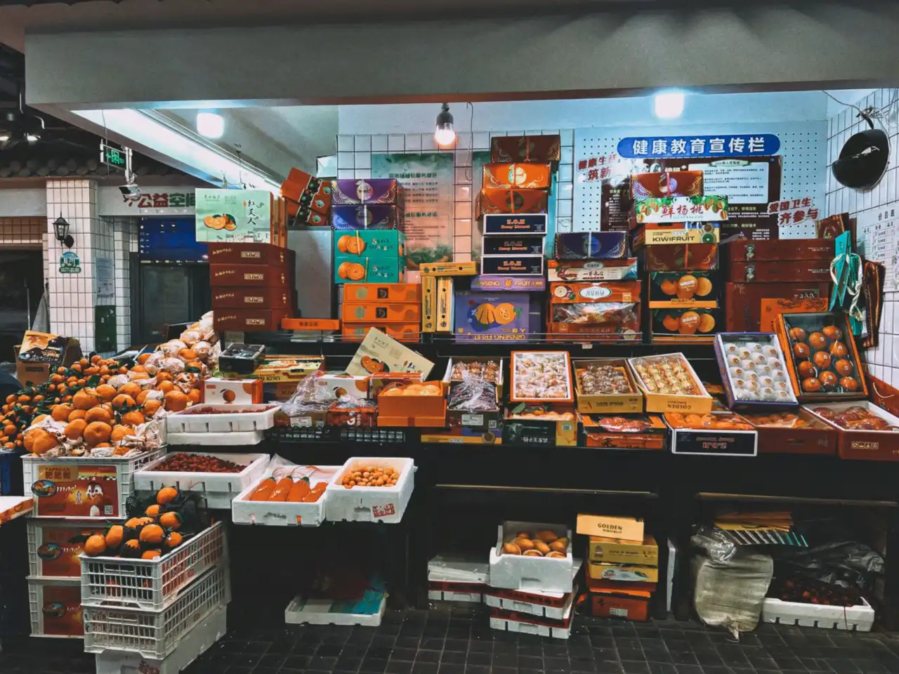 北京企业管理与投资咨询服务的项目策划落地流程解析