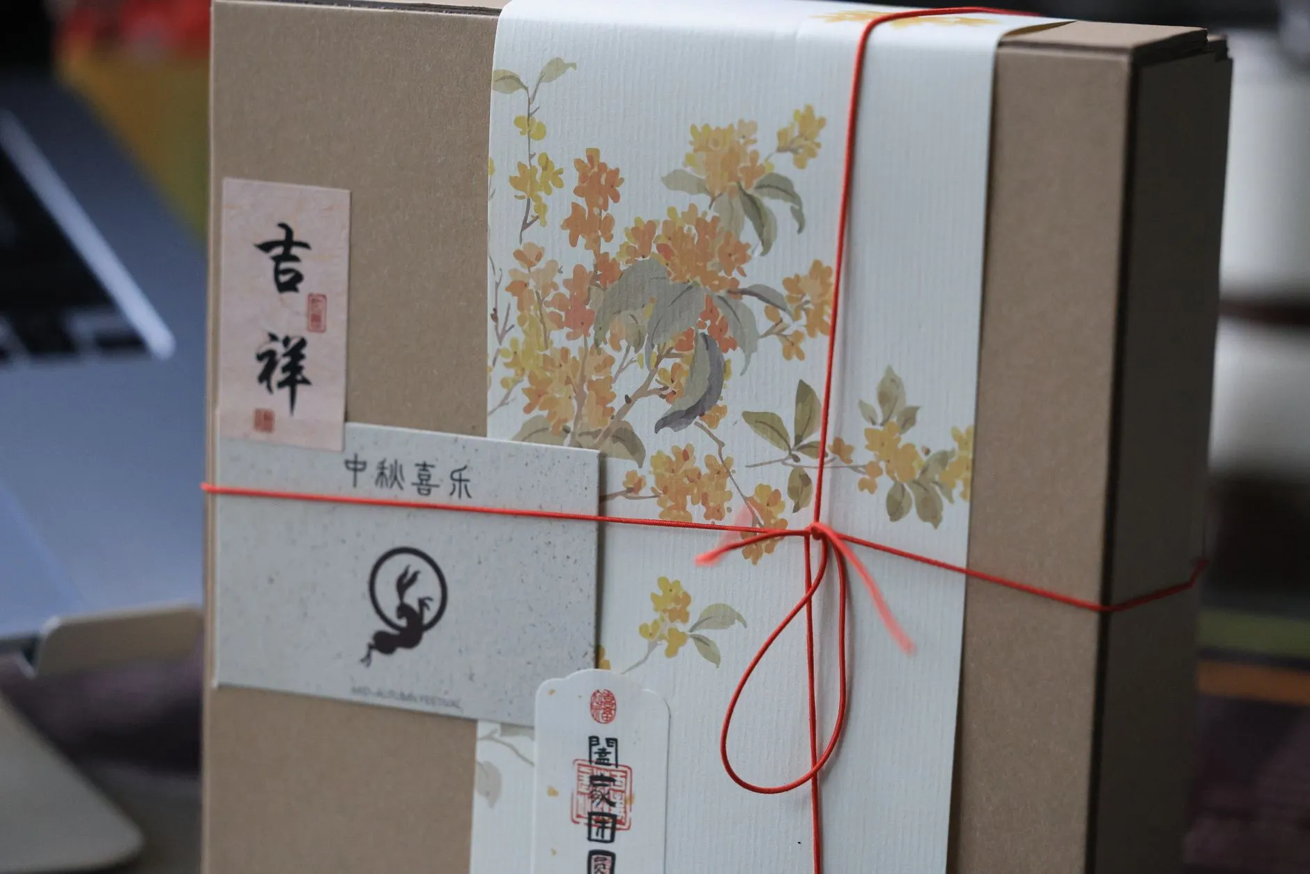 2024年企业管理咨询服务趋势分析与市场调研方法论