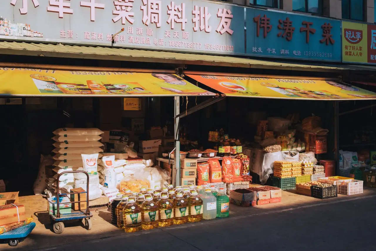 企业管理咨询视角下，投资咨询与项目策划的协同实践分析