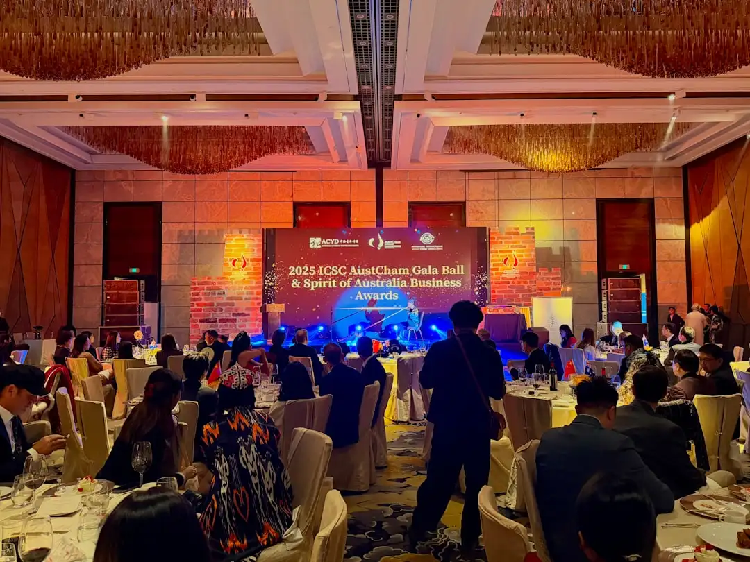2025年企业管理咨询行业政策导向与合规要点解读