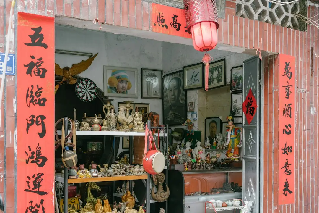 企业管理咨询视角下，投资咨询与项目策划的协同实践分析